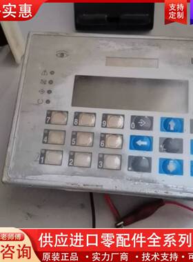议价epad05屏幕包好，我懒得擦，擦过很靓的，自己回去擦