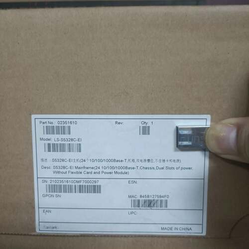 可维修S5328C-EI交换机强于5720S-28P-SI议价