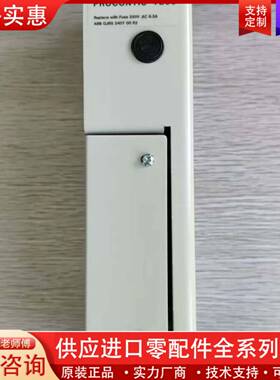 议价  07NG61R1