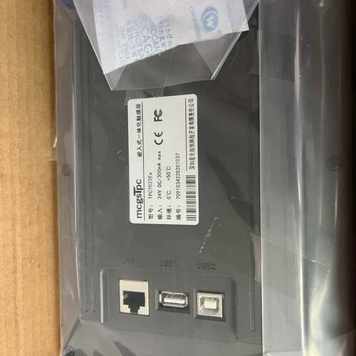 可维修昆仑通态触摸屏，型号TPC7022Ex带网口需要的联系。议价