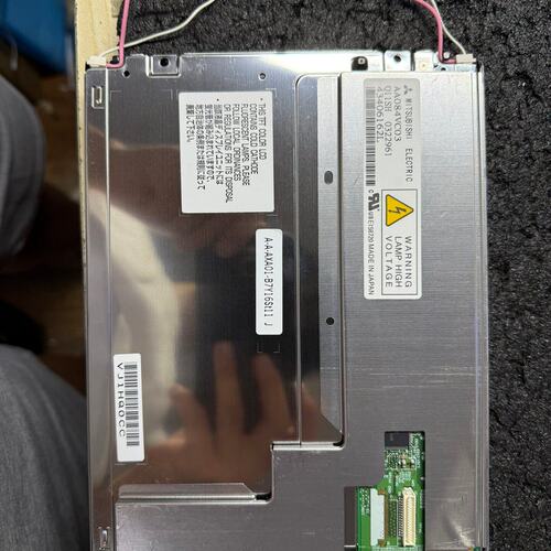 议价AA084VC03 8.4寸液晶显示屏，适用于大森沈阳5连接器