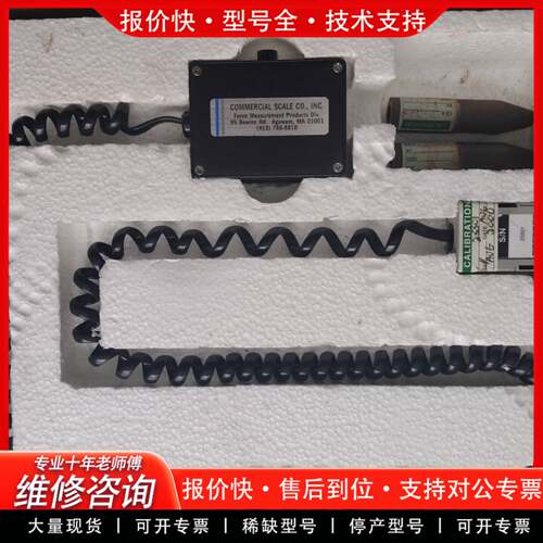 议价MARk-10传感器25501