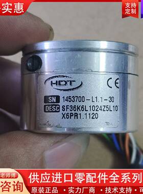 议价HDT编码器SF36K6L-1024Z5L 10X6PR1.
