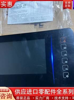 可维修立林n60，型号L8-5004VCW，机器。带包装，给编