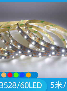 5V3528裸版不防水LED灯带60灯防水贴片灯可接电池盒充电宝USB灯带