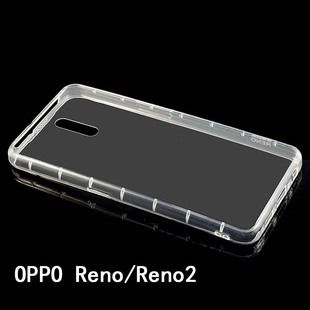 oppo 手工滴胶凹槽硬底软边素材壳 2手机壳亚克力透明保护套 reno