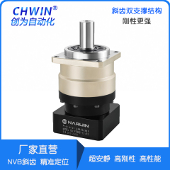 创为斜齿轮高精密行星减速机60 90 120配伺服电机减速器400W 750W