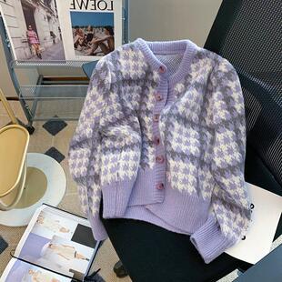 短款紫色格纹针织开衫女2022秋季新款慵懒风高级感千鸟格毛衣外套