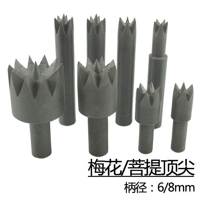 Beads Plum blossom carpentry Lathe Thimble Turn around Thimble Bodhi Olives Chuck Thimble Dagger Tailstockin the Hardware/Tool , Mechanical Hardware , Other Machine Hardware (New)  category - from Buy2taobao.com to provide professional Taobao agent buy service
