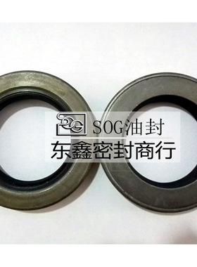 进口台湾CHO TA 86/88*105/110/115/125*12/13双面骨架油封