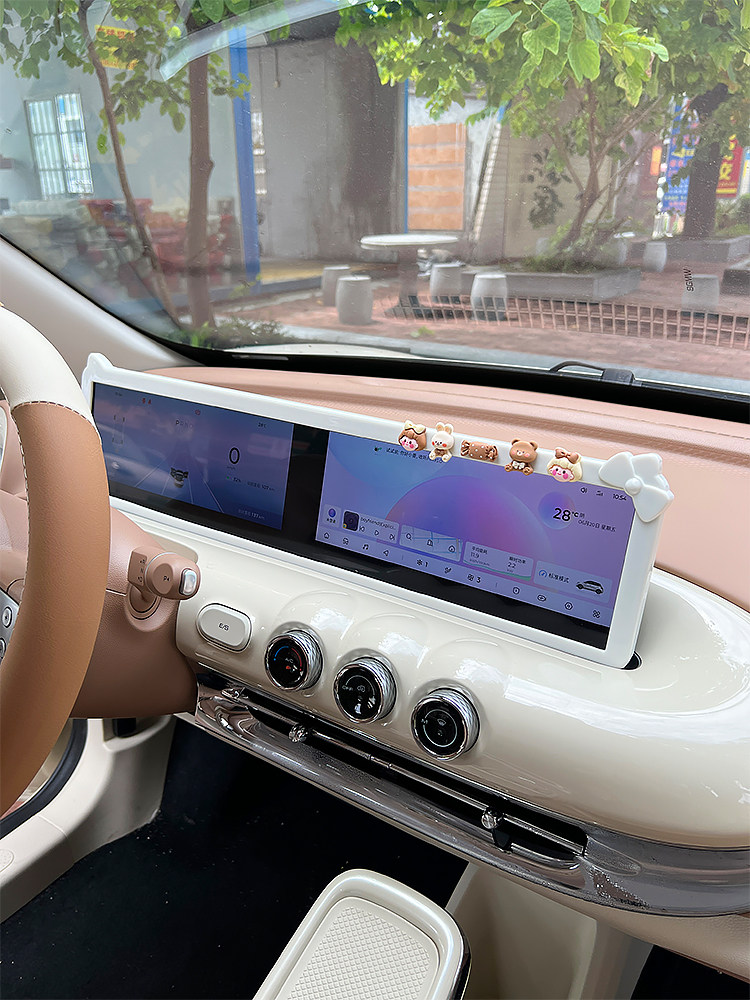 25五菱秉果屏风框汽车内饰中控台展示可爱保护罩汽车内饰用品