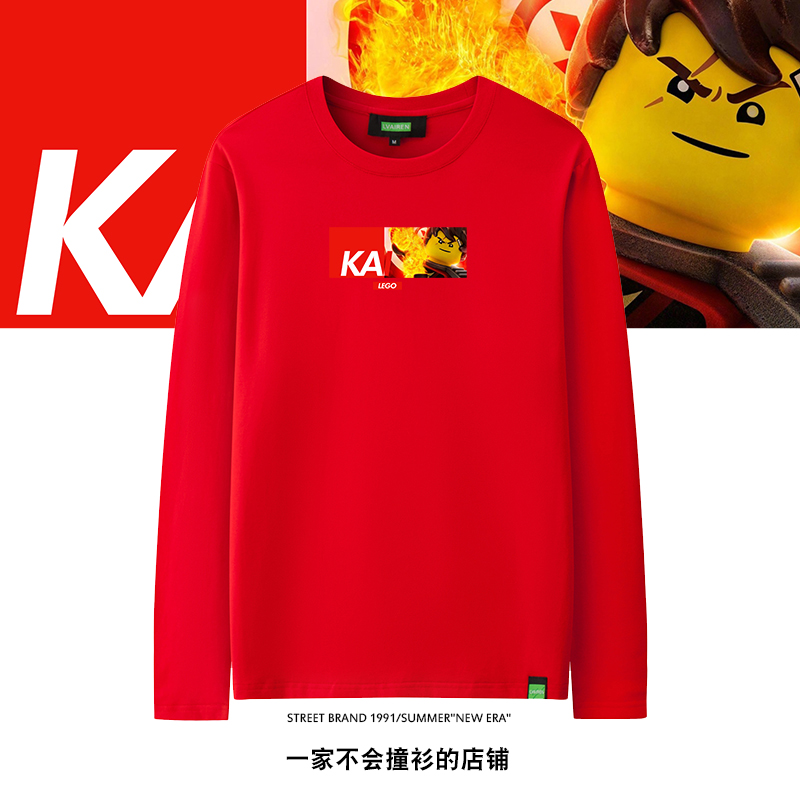 11月25日最新优惠LEGO乐高 幻影忍者终极大决战长袖男童装T恤衣服儿童亲子纯棉秋季