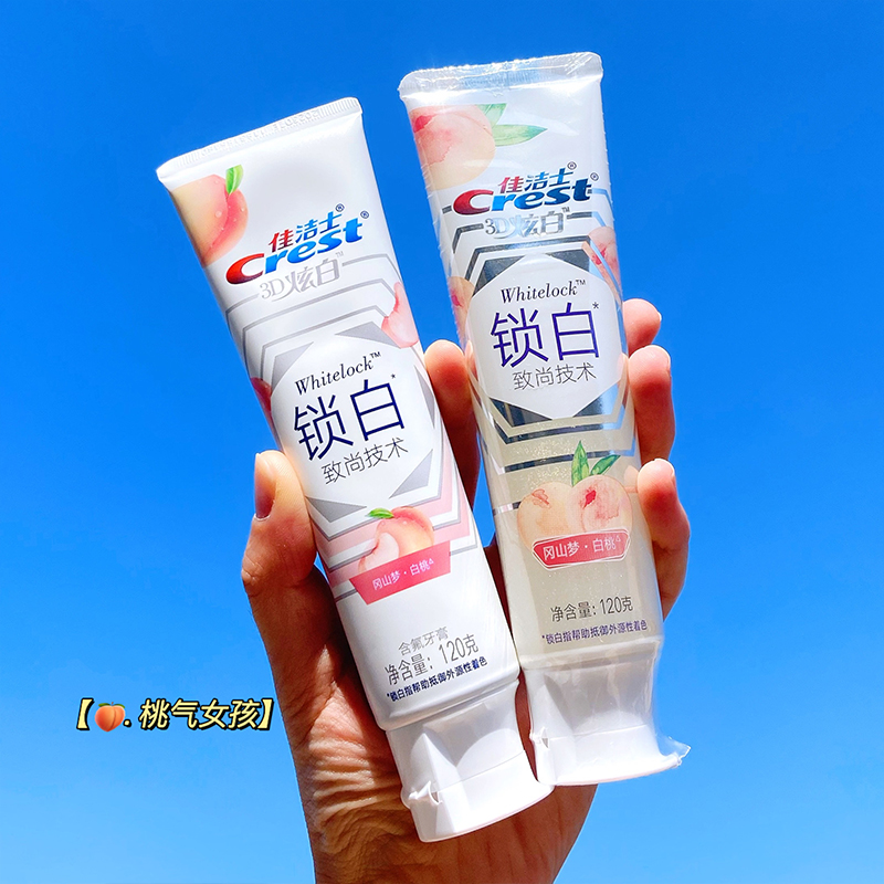 佳洁士锁白牙膏白桃清新口气美白