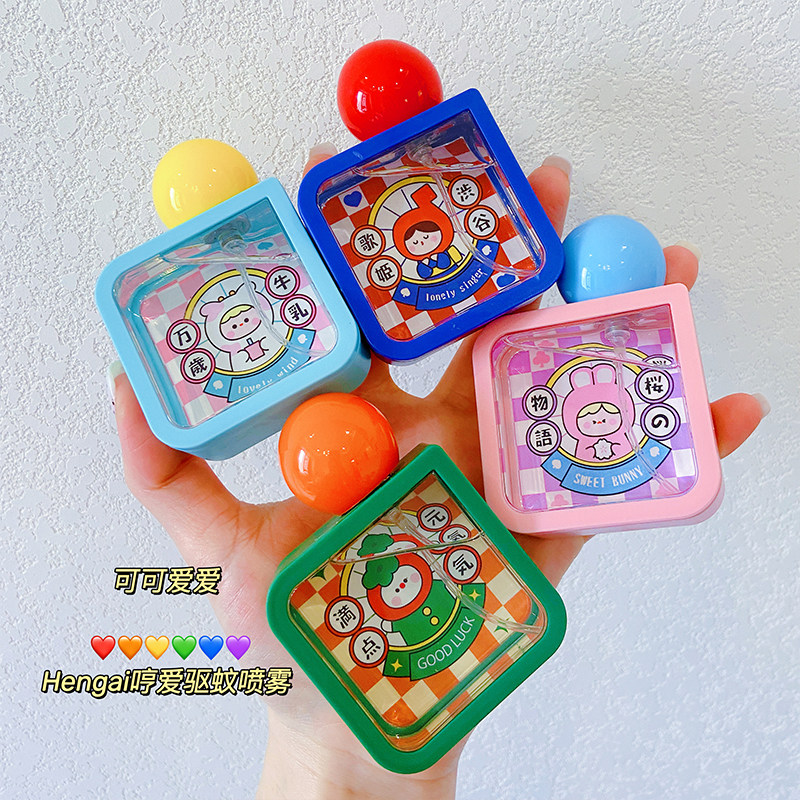 可可爱爱！Hengai哼爱植物驱蚊喷雾夏季驱蚊液止痒便携妨叮咬40ml,居家日用,驱蚊喷雾/走珠,淘宝优惠券,粉丝福利购,淘宝优惠卷