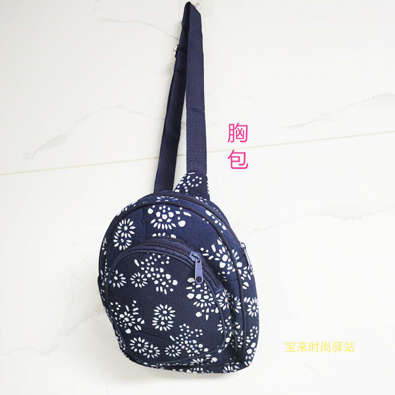 乌镇特色手工蜡染布艺胸包 蓝印花布斜胯包全棉复古休闲旅游挎包