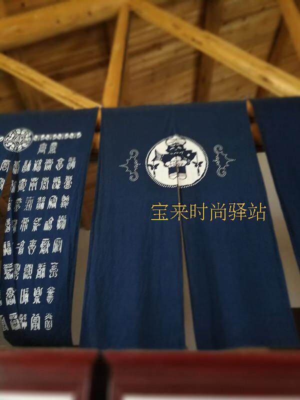 厨房隔断手工蜡染复古门帘布料