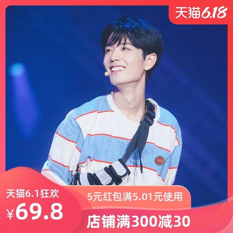 肖战同款衣服正品男女宽松棉彩色情侣装长袖条纹春夏薄款ins卫衣