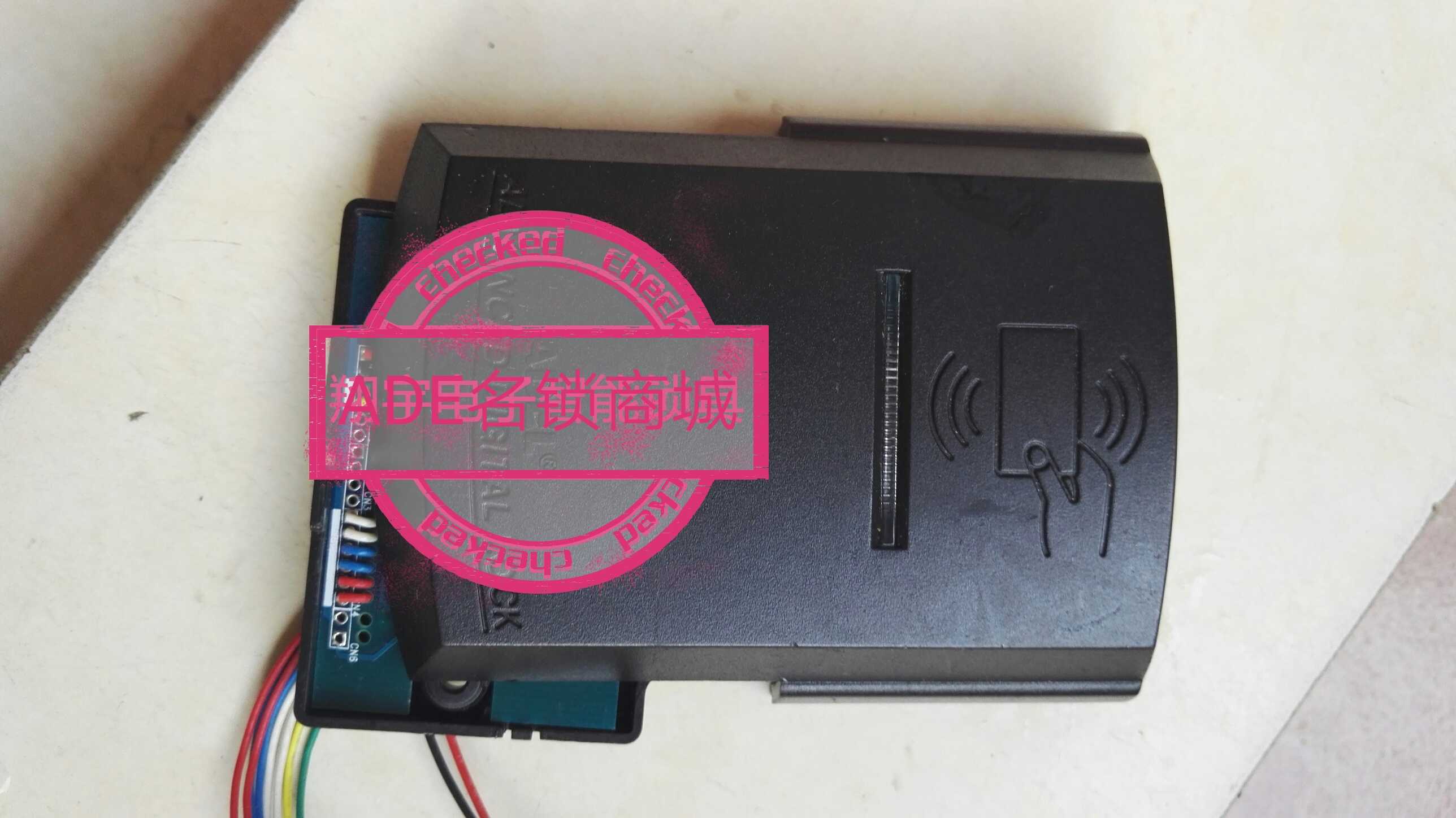 爱迪尔ADE-4900-MF4S-MB电路板A90 A93 HF门锁软件电路板1800/B