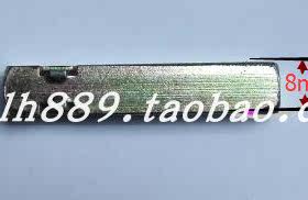 1800把手方柱1003门锁配件爱迪ADE门锁酒店锁把手方柱2000型配件