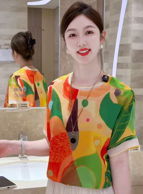 现货 橙风漫野~时尚气质圆领百搭印花上衣洋气短袖显瘦宽松T恤夏