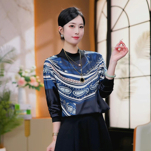 宽松显瘦T恤洋气上衣秋款 现货 打底衫 高级感腰果花长袖 淡雅静谧