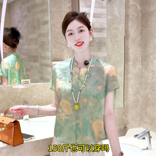 现货 水色蔷薇~新中式国风女装立领盘扣衬衫上衣人丝短袖宽松T恤
