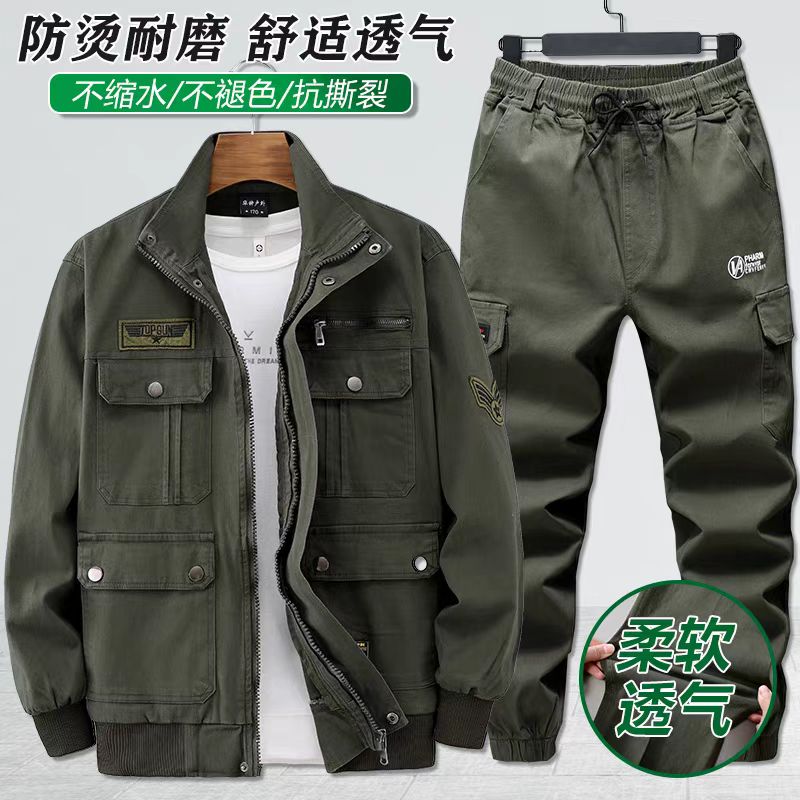 纯棉春秋款弹力加厚迷彩服套装男女同款耐磨防烫电焊工劳保工作服