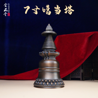 藏传密宗用品加厚纯铜噶当塔摆件 藏式金刚杵舍利塔供奉佛塔法器