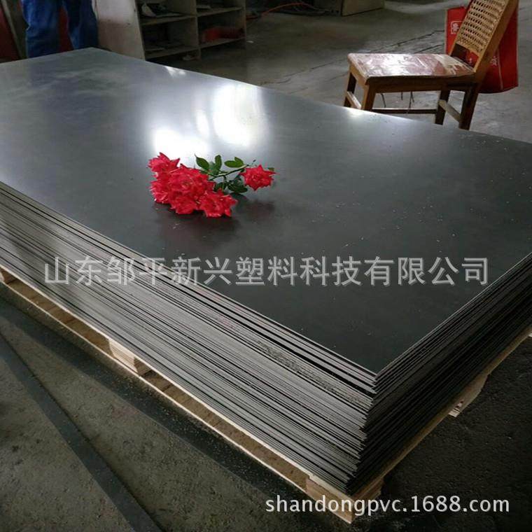 PVC防虫床板塑胶防水PVC床板员工宿舍灰色硬质塑料床板,橡塑材料及制品,其他橡胶制品,淘宝优惠券,粉丝福利购,淘宝优惠卷