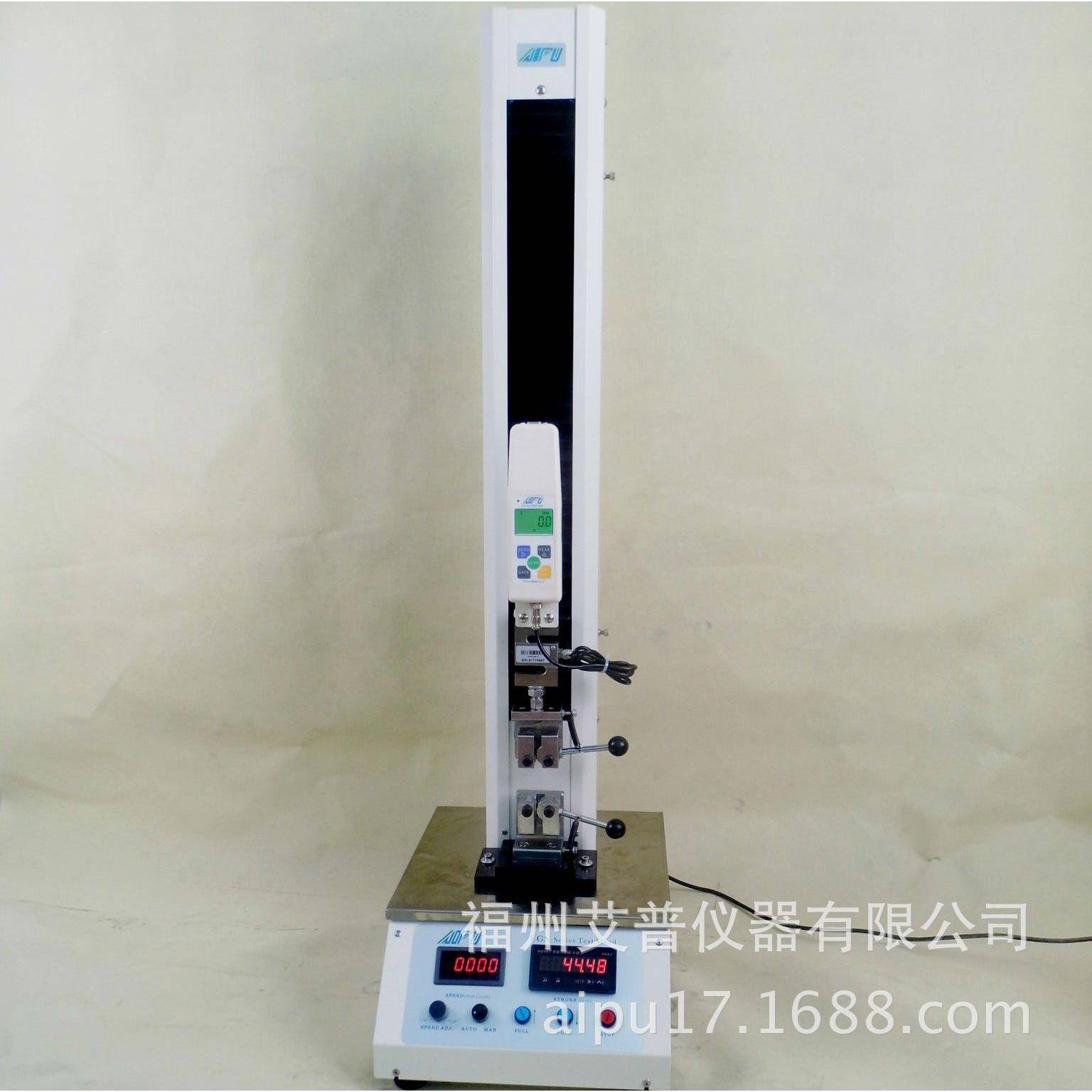 电子拉力试验机100kg数显拉力机金属线拉力机线缆橡胶拉伸试验机