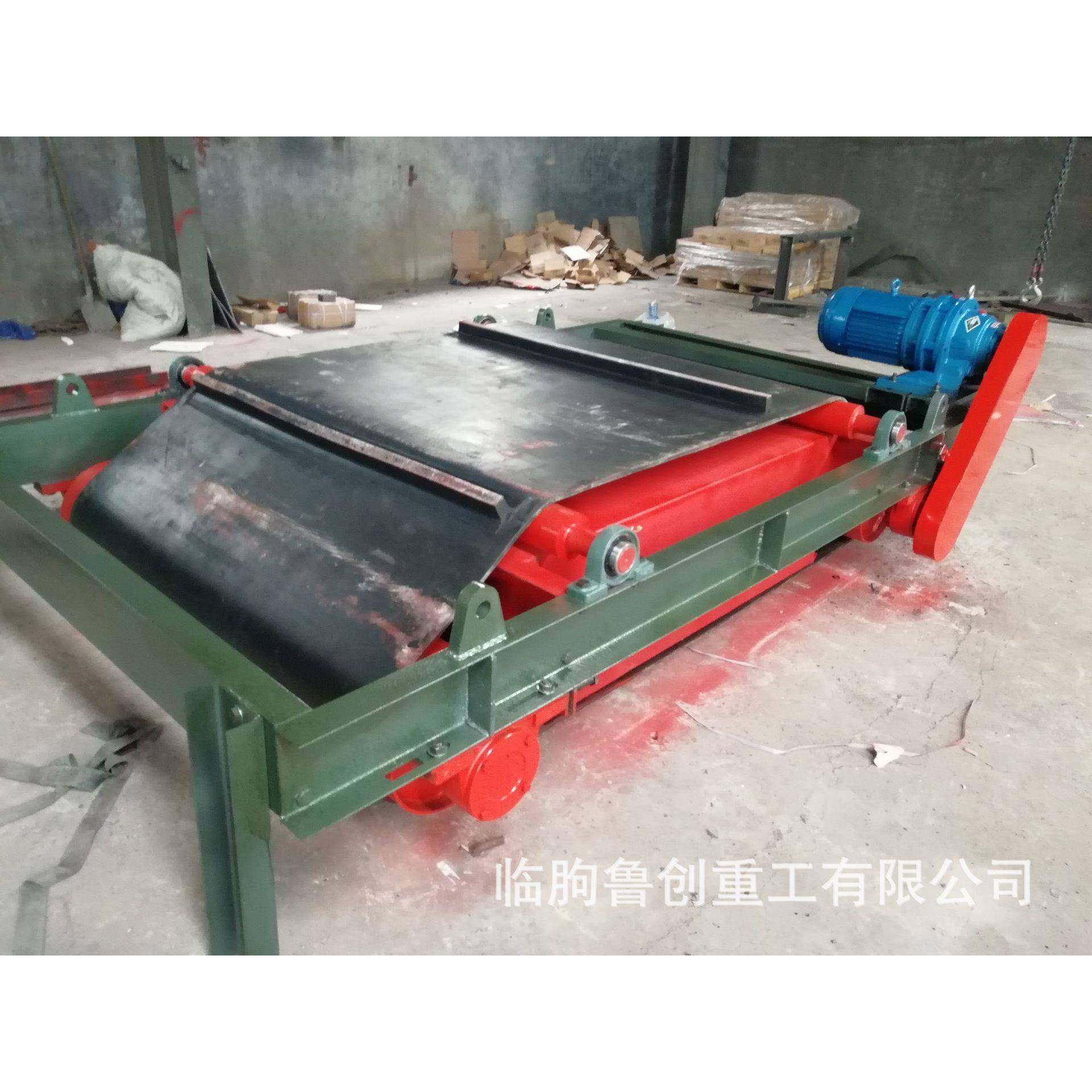 永磁带式除铁器永磁自卸式强磁除铁器带式矿用磁选设备,五金/工具,机床,淘宝优惠券,粉丝福利购,淘宝优惠卷