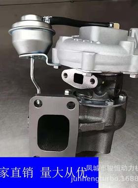 涡轮增压器HT1814411-62T0014411-51N000470951047090TURBO