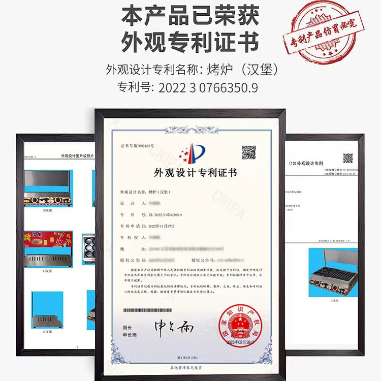 商用燃煤气烤鹌鹑蛋串鸟蛋机 9孔鸡蛋汉堡烤肠机组合章鱼丸