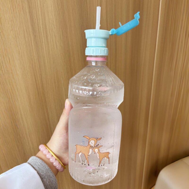 赵露思同款吸管瓶盖矿泉水转换头便携式防呛宝宝儿童喝水吸管帽