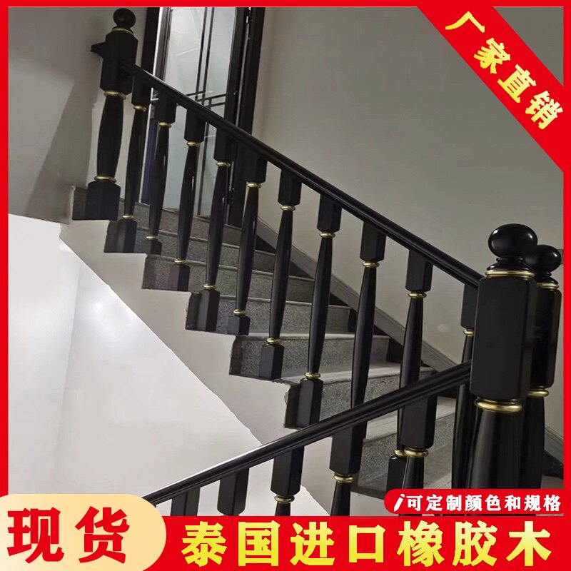 楼梯扶手楼梯立柱护栏立柱阳台