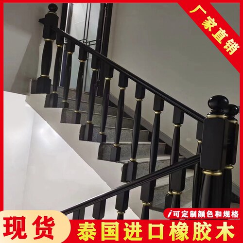 楼梯扶手楼梯立柱护栏立柱阳台
