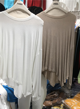 JTENGC吉藤2020早秋新款欧韩圆领时尚不规则防晒百搭T恤女10865