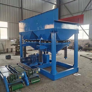 选金洗煤选矿锯齿波跳汰机小型实验室隔膜电厂铅锌铬炉渣回收设备