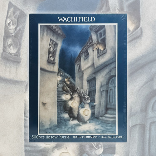 绝版现货 日本YANOMAN进口拼图 达洋猫Wachifield 满月之夜 500片