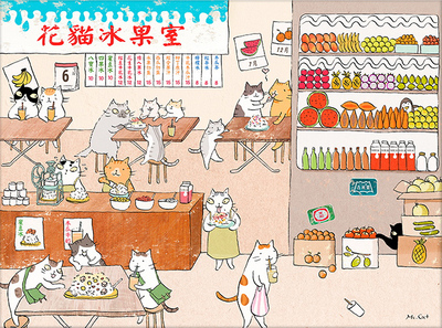 绝版塑料拼图3D-JP平面拼图