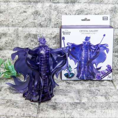 绝版 日本HANAYAMA进口立体拼图 睡美人 黑女巫梅尔菲森特 74片