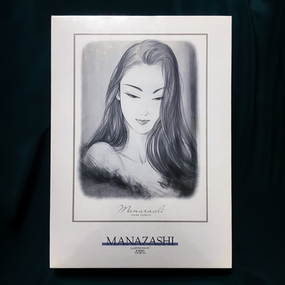 绝版现货 日本进口拼图 Central Hobby 鹤田一郎 凝视 1000片