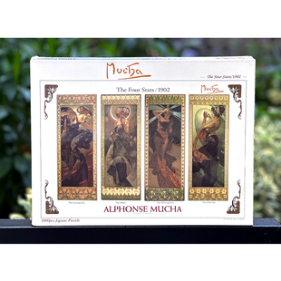 绝版现货 日本YANOMAN拼图 MUCHA 慕夏 月亮和星辰1902 1000片