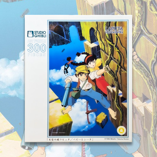 绝版现货 日本Artbox进口拼图 宫崎骏 天空之城 巴鲁与希达 300片