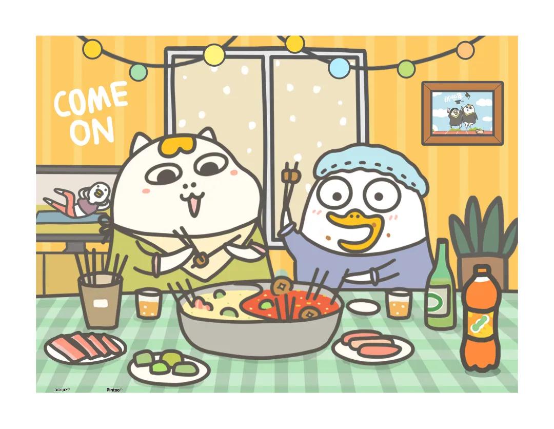 绝版塑料拼图小刘鸭拼图3D-JP