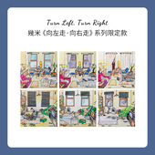 现货 这么近那么远 绝版 JP塑料无框拼图组 几米 336片 3djp