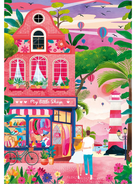 现货 法国 Pieces and Peace 进口小众拼图 我的小铺子 1000片