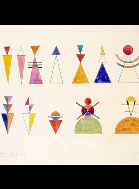 现货 意大利Mondo进口拼图 Bozza Per Immagine XVI 1000片+相框