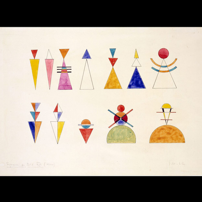 现货 意大利Mondo进口拼图 Bozza Per Immagine XVI 1000片+相框