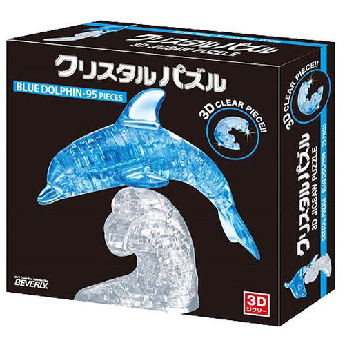 绝版现货 日本Beverly进口立体拼图 3D亚克力 玩具 蓝色海豚 95片